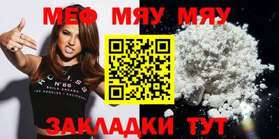 гидропоника Тверь