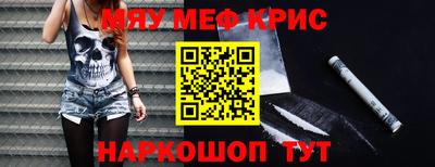 гидропоника Тара
