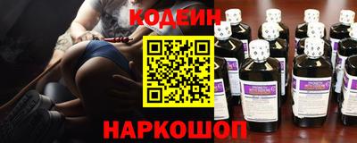 гидропоника Тара