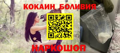 гидропоника Тверь