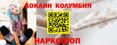 гидропоника Тара
