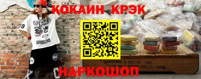 PSILOCYBIN Татарск