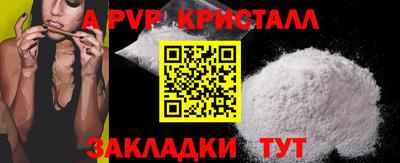 гидропоника Тверь