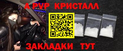 гидропоника Тара