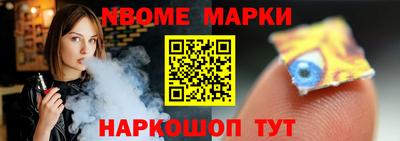 гидропоника Тара