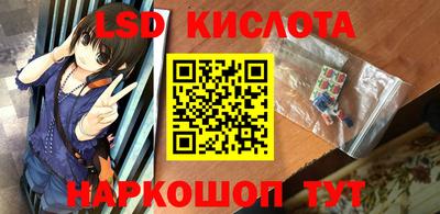 гидропоника Тара
