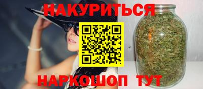 гидропоника Тара