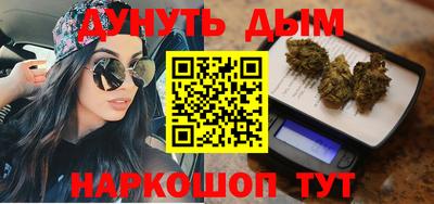 гидропоника Тверь