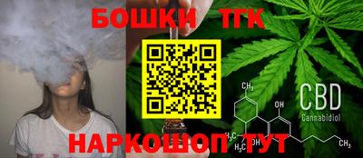 гидропоника Тара