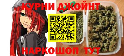 PSILOCYBIN Татарск