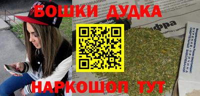 гидропоника Тара