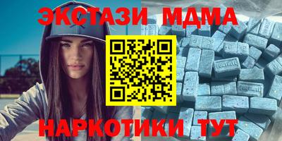 гидропоника Тара