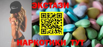гидропоника Тверь