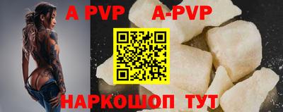 гидропоника Тара
