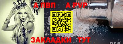 гидропоника Тара