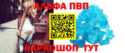 гидропоника Тверь