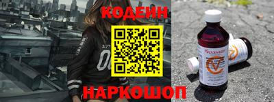PSILOCYBIN Татарск