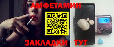 гидропоника Тара