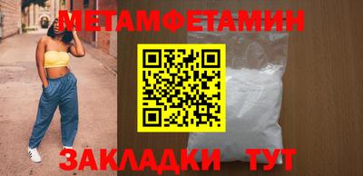 гидропоника Тверь