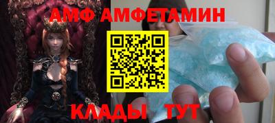 гидропоника Тверь