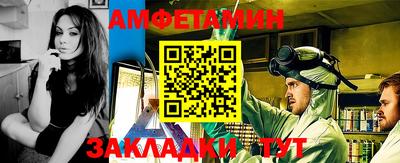 гидропоника Тара
