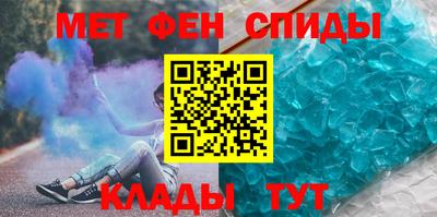 гидропоника Тара