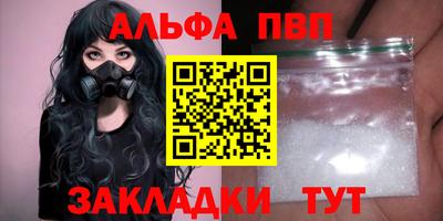 гидропоника Тверь