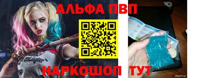 гидропоника Тверь
