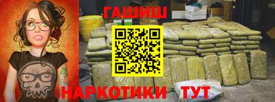 гидропоника Тара