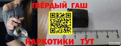 PSILOCYBIN Татарск