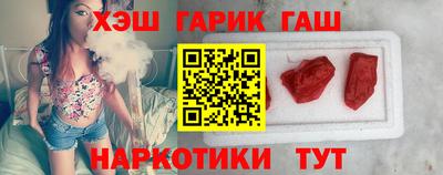 гидропоника Тверь