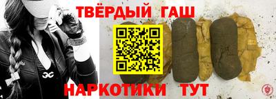 гидропоника Тверь