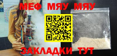 гидропоника Тверь